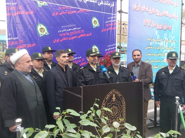 کشف ۲۰۰ کیلوگرم مواد مخدر در شرق استان تهران در ایام نوروز