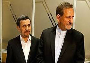 شکایت احمدی نژاد از جهانگیری رد شد