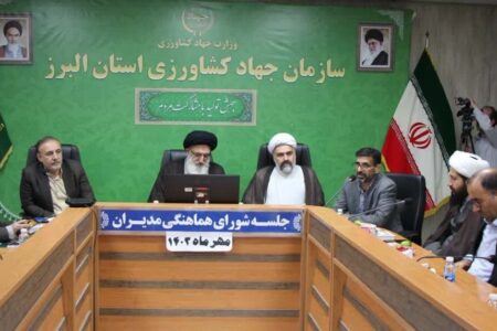 رییس جهاد کشاورزی : البرز نیازمند تولید سالانه ۸۰هزار تن گوشت مرغ است