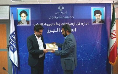 سید امیررضا عابدینی سرپرست جدید اداره کل ارتباطات استان البرز شد