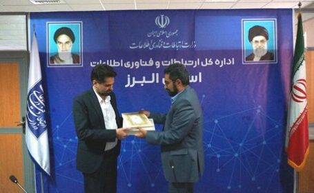 سید امیررضا عابدینی سرپرست جدید اداره کل ارتباطات استان البرز شد