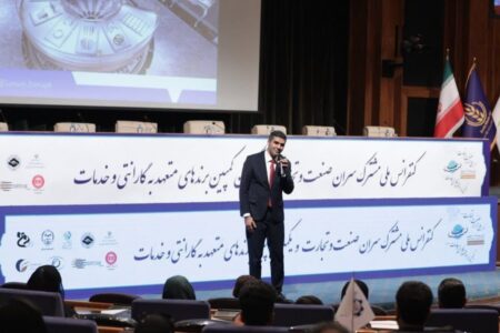 کارگاه‌های تخصصی در ایپاس ۲۰۲۵؛ گامی نوین در مسیر هوشمندسازی و مشتری‌مداری