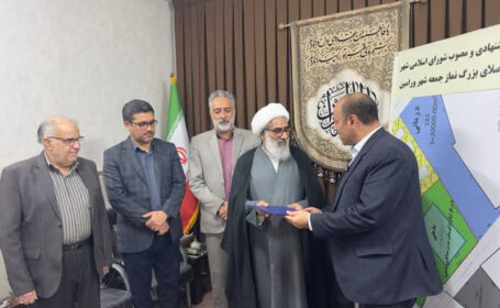 واگذاری زمین احداث مصلای بزرگ ورامین به ستاد نماز جمعه واگذاری زمین احداث مصلای بزرگ ورامین به ستاد نماز جمعه